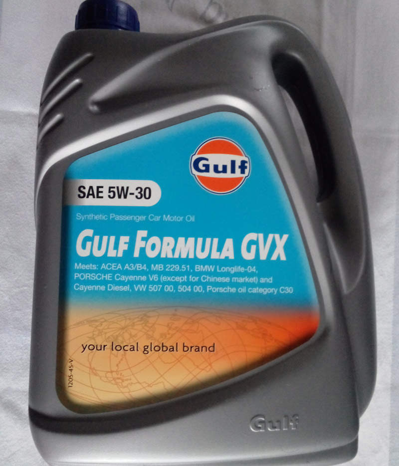 gulf_formula_gvx_5w30